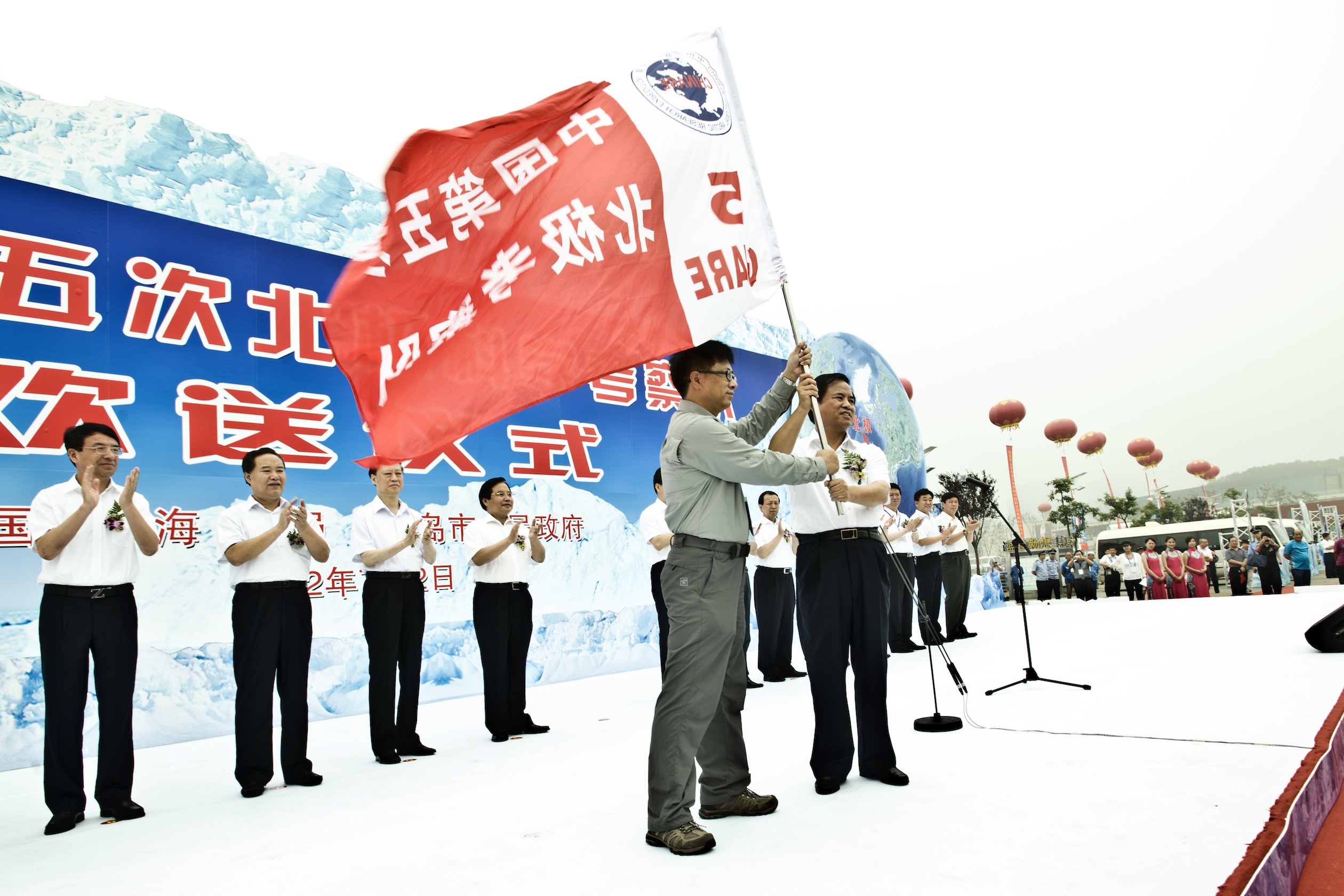 (Photo: Egill Níelsson) From the departure ceremony 02.07.2012