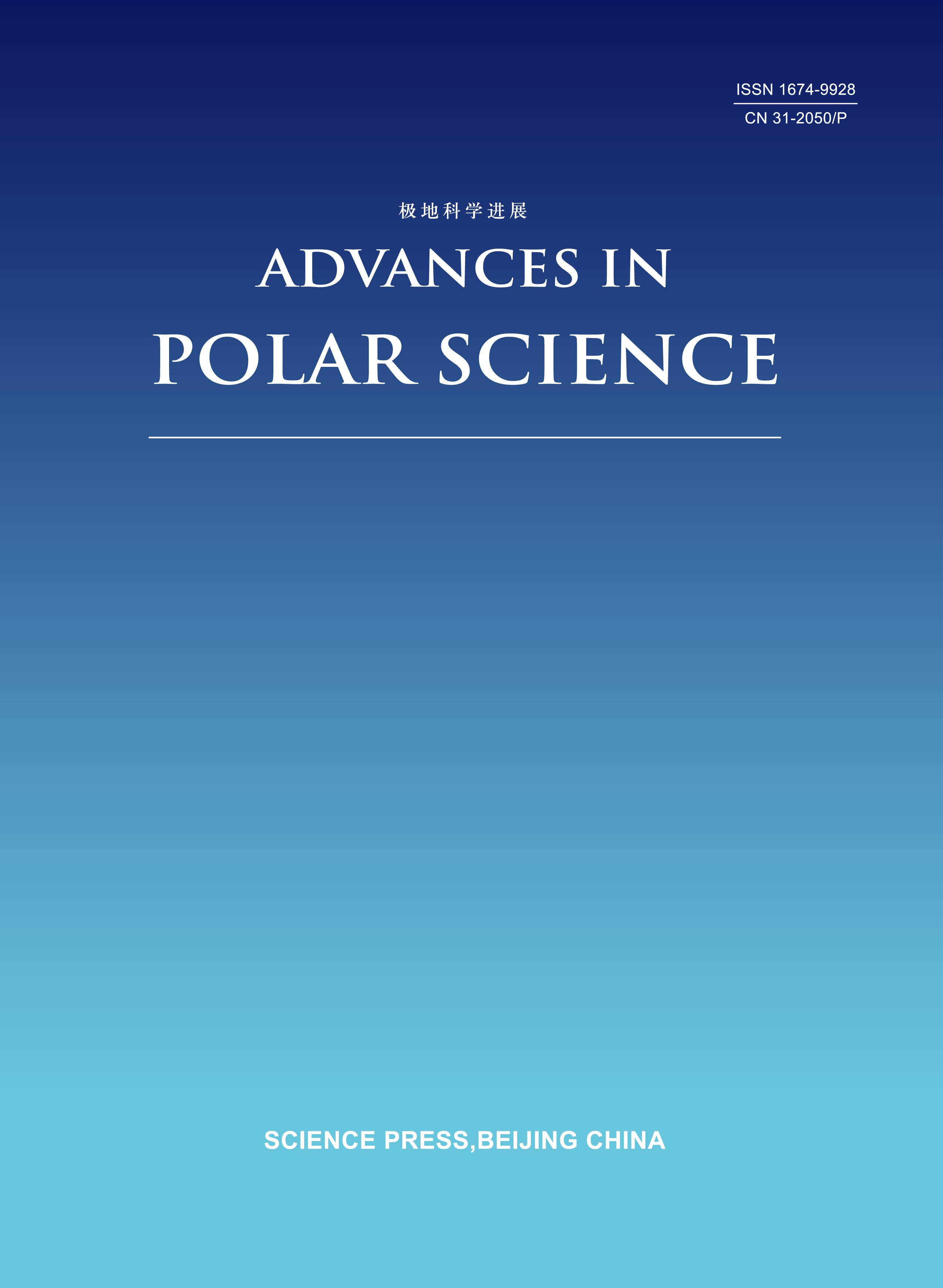 Advances in Polar Science