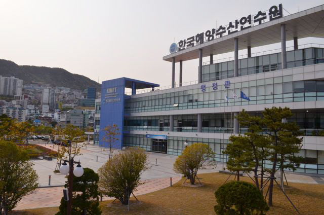 Korean Institute of Maritime and Fisheries Technology KIMFT head office