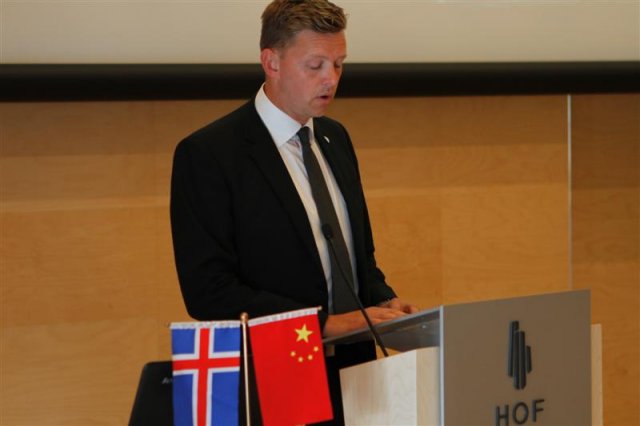 Geir Kristinn Aðalsteinsson, chairman of the Akureyri city council, giving his welcome address.