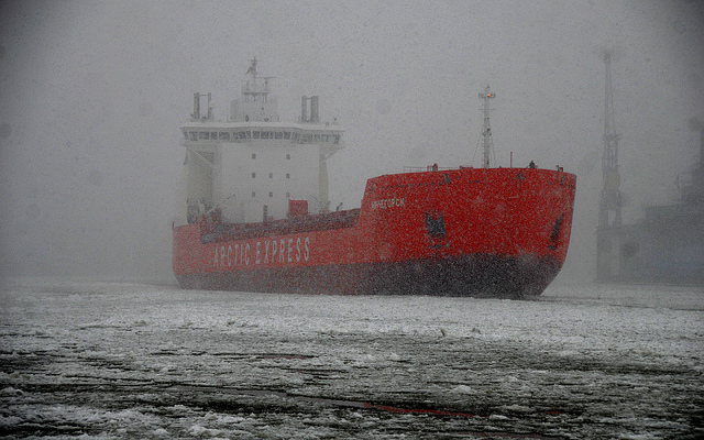 Cargo Ship