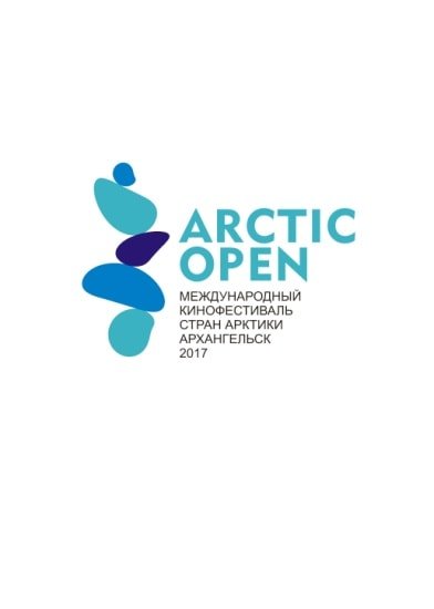 Arctic Open