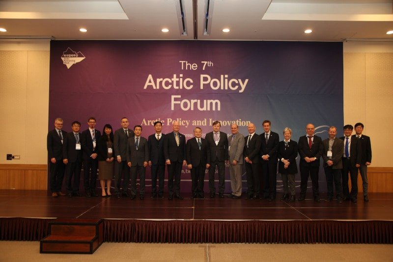 7th Arctic Policy Forum Group Photo