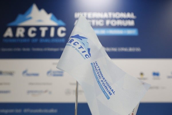 International Arctic Forum