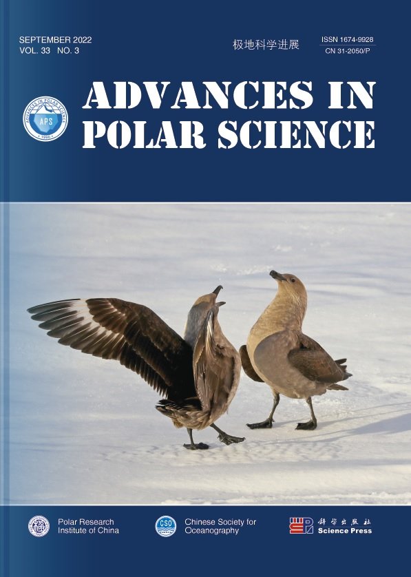 Advances in Polar Science Issue 33 no. 3 Cover